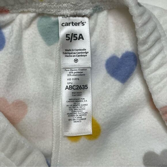 Carters Daydreamer Cotton Fleece Long Sleeve Pant Pajama Set Rainbow 5T NWOT - Picture 11 of 12